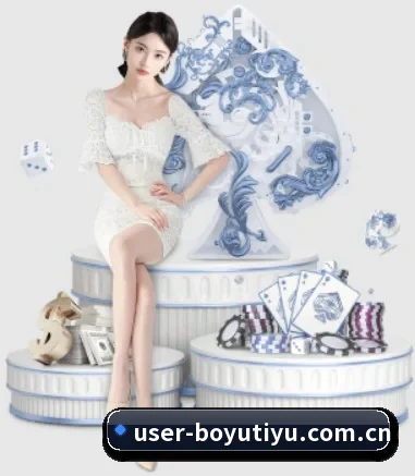 博鱼体育的故事