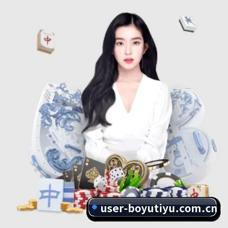 博鱼体育 APP